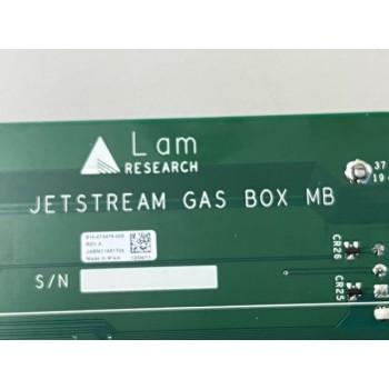 LAM-Tencor 810-073479-005 JETSTREAM GAS BOX MB